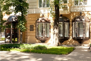 Музей Есенина в Воронеже
