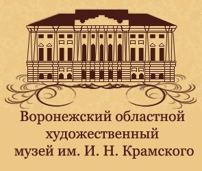 Музей им.Крамского